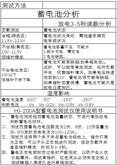 微信截图_20200716092916